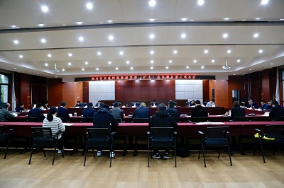 uploads/202504/07/dd2ac21722094008345644.jpg uploads/202504/07/dd2ac21722094008345644.jpg